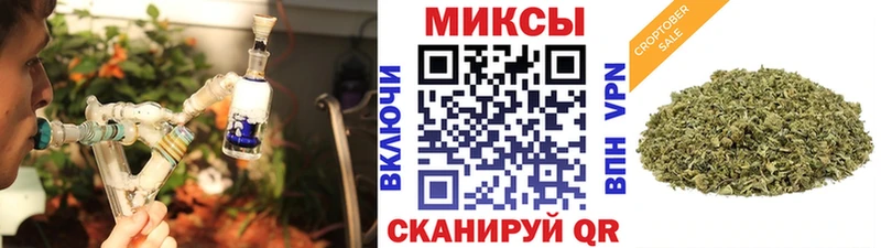 mega ссылка Светлый БУТИРАТ 99%