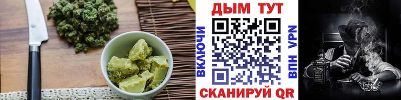 даркнет какой сайт  Светлый  Canna-Cookies конопля 