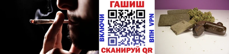 ГАШ Ice-O-Lator  Светлый 
