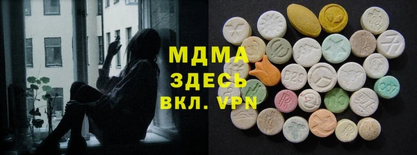гашишное масло Армянск