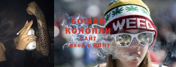 гашишное масло Армянск