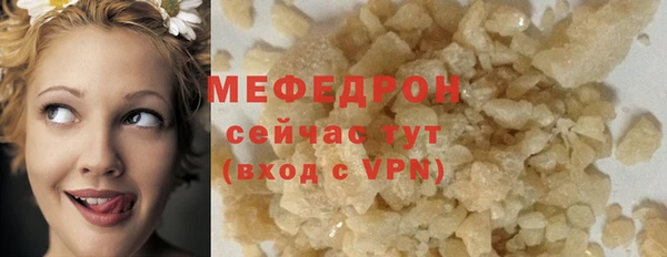 гашишное масло Армянск