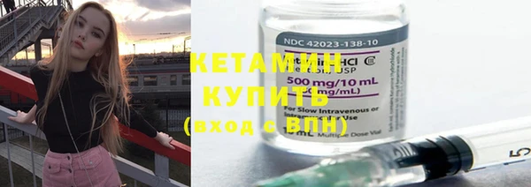 спайс Сафоново
