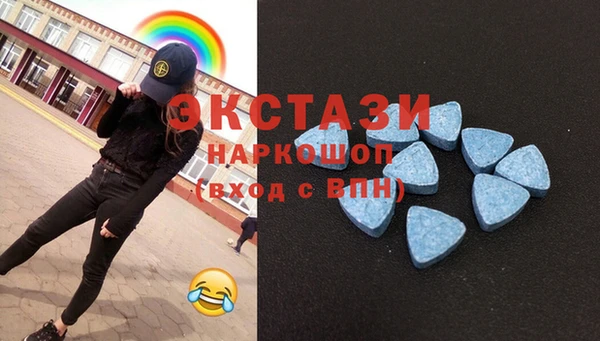 таблы Арсеньев