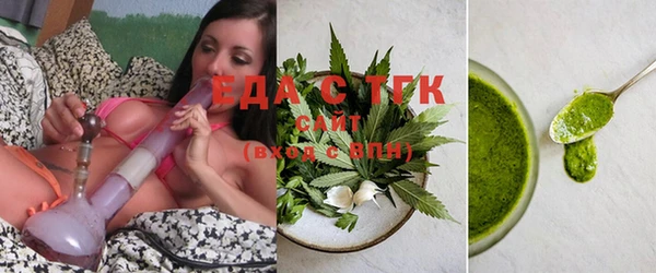 таблы Арсеньев