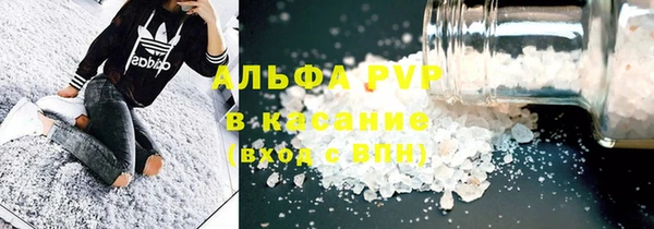 гашишное масло Армянск