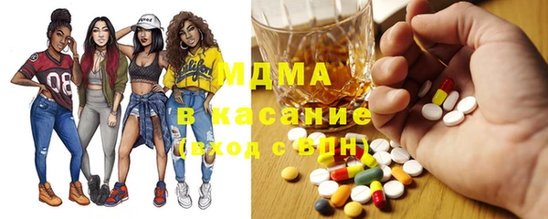 соль ск Балахна