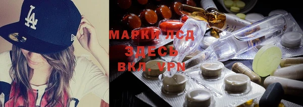 гашишное масло Армянск