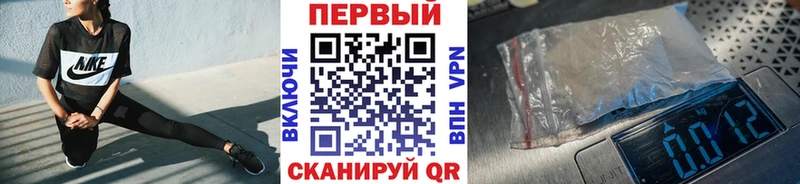 МЕТАМФЕТАМИН витя  ОМГ ОМГ вход  Светлый 
